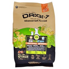 ORIGI-7 歐吉 全齡犬頂級有機軟飼料, 放牧牛, 1.2kg, 1袋