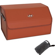 M-NOBLE 皮革後車箱整理箱 + 洗車毛巾組, 現代棕色