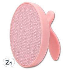 Skywiz 腳部去角質器 粉紅色, 2個, 1入, 100g
