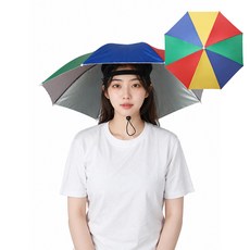 머지샵 우산모자 낚시 농사 우산 양산 모자 2p