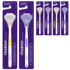 Oradens舌頭清潔劑黃色+紫色+便攜保護帽套組, 3組
