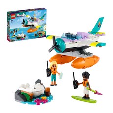 LEGO 41752 好朋友系列 海上救援飛機 Sea Rescue Plane, 1盒