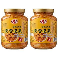 大榮 黃金泡菜, 360g, 2罐