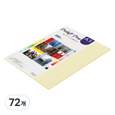 종이문화 프린트프로 두꺼운 칼라복사지 205g No.01 레몬, 72개, A3