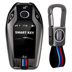 크로니클 BMW Z라인 디스플레이 키케이스 + 키링, 녹턴그레이