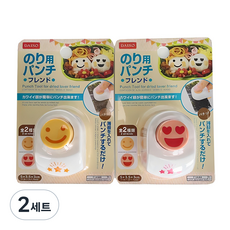 다이소 스마일 하트 김펀치 2종 세트, 혼합색상, 2세트