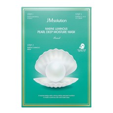 JMsolution 肌司研 海洋珍珠深層保濕面膜 30ml, 10片, 1盒
