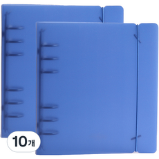 wannathis A6 正方形 PP 彩色活頁夾外殼 6孔, 03 藍色, 10個