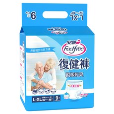 Feelfree 安親 瞬吸乾爽復健褲 成人紙尿褲, L-XL, 9片, 1包