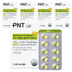 GC Wellbeing PNT 植物性rTG Omega-3, 27g, 5個, 60錠