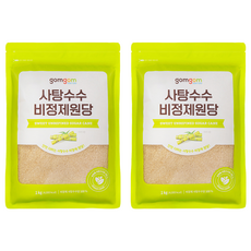 gomgom 蔗糖原糖, 1kg, 2包