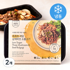 메디쏠라 촉촉한 저당 삼색버섯 소불고기 (냉동), 300g, 2개