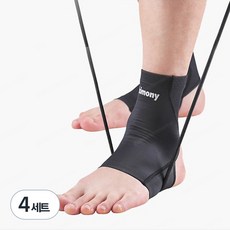 KIMONY 腳踝護套 2入, 4套