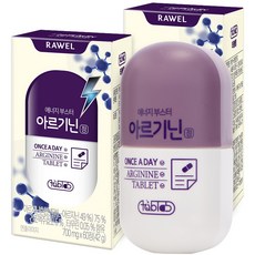 TABLAB 蛋白質保健錠 42g, 2盒, 60顆