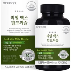 온푸드 리얼 맥스 밀크씨슬, 1개, 81g