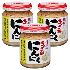 桃屋 大蒜末醬, 保留食材原有風味, 提升料理層次, 菜籽油, 無添加香料, 125g, 3罐