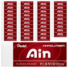 Pentel 飛龍文具 Ain 高分子橡皮擦 中型 ZEAS06, 紅色, 40入