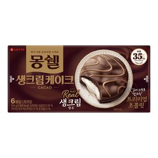 몽쉘 생크림케이크 카카오, 204g, 1개