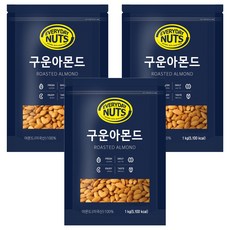 EVERYDAY NUTS 烤杏仁, 1kg, 3包