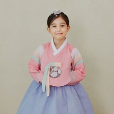Harang Hanbok Girls' Erirang Hanbok Set + 福袋隨機發貨