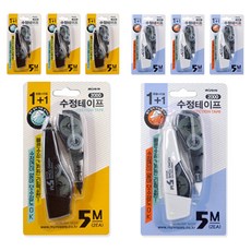 misoro 2000 1+1 修正帶 2入組 204-02029, 黑色, 白色, 4套