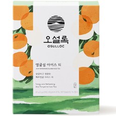OSULLOC 橘子冰茶隨身包, 2g, 20包, 1盒
