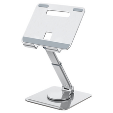 NAUGHTY GHOST 頑皮鬼 Helios 360°旋轉升降多功能iPad支架, 4712338151707, 皓月銀, 1個