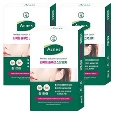 아크네스 퍼펙트 솔루션 스팟 패치, 120개입, 3개