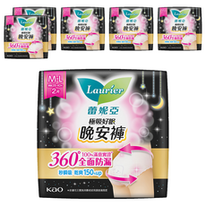 Laurier 蕾妮亞 台灣公司貨 極吸好眠晚安褲, M~L, 2片, 6包