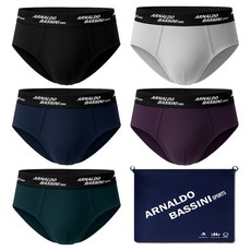 arnaldo bassini 男款素色快乾三角內褲5件組+收納包