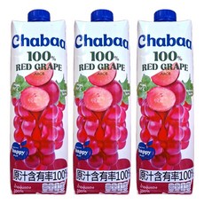 CHABAA 啜吧 100%紅葡萄果汁 泰國原裝進口 無色素無香料, 1L, 3瓶