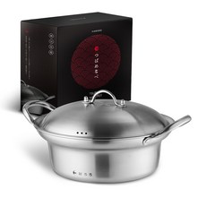 Haroro 電磁爐適用 燕子 海鮮火鍋