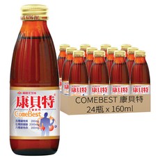 COMEBEST 康貝特 能量飲, 160ml, 24瓶
