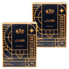 家居清潔可水洗一次性多用途抹布盒型, 50入, 2個