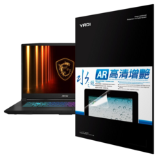 YADI 亞第 增豔降反射 16 : 9 水之鏡保護貼 MSI Katana 17 HX B14WFK 專用 PF4AR-W173, 1個