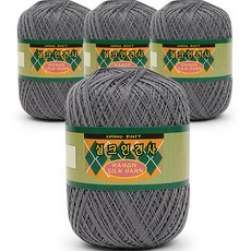SEVY 手工編織線 90g, 869 Dark Gray, 4個