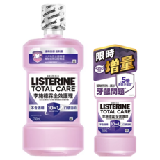 LISTERINE 李施德霖 全效護理除菌漱口水 無酒精配方 750ml + 250ml, 1L, 1組