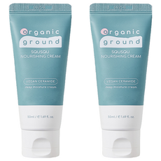 organic ground Squsqu保濕乳霜, 50ml, 2條