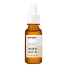 Ma-Nyo 魔女工廠 玫瑰果油 冷榨萃取 99%玫瑰果精油 含5種維他命, 20ml, 1瓶