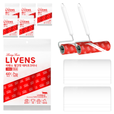 LIVENS 寵物用 紅色黏塵滾筒 主體 + 補充包10入 + 收納架 組合, 2套