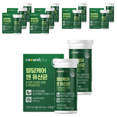 내츄럴플러스 혈당케어 앤 유산균 13.5g, 30정, 14개