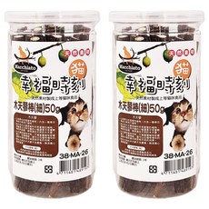 Macchiato 貓幸福時刻 貓用 100%天然 粗蛋白27% 粗纖維40% 水分5%, 50g, 2罐, 木天寥