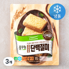 풀무원 우리찹쌀 단백절미 (냉동), 45g, 8개입, 3개