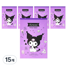 三麗鷗 可撕式自由筆記本, 15個, 酷洛米