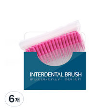 齒間刷 I型 SSSS號 0.4mm, 50入, 6個