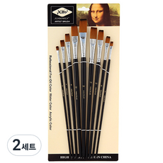 OON 모나리자 붓 B타입, 9종, 2세트