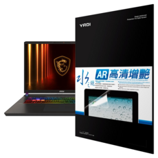 YADI 亞第 增豔降反射 16 : 10 水之鏡保護貼 MSI Vector A16 HX A8WIG 專用 PF4AR-W160 16吋, 1個