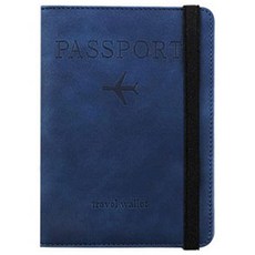 하이퍼 해킹방지 여권지갑