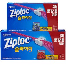 Ziploc 密保諾 拉鍊袋滑塊中號 45p + 大號 30p 套組, 混合, 1套