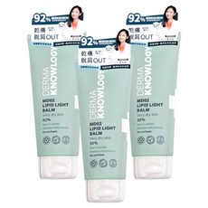 Derma Knowlogy MD02 高效鎖水修護膏, 脂質含量92%, 舒緩乾燥, 易敏肌適用, 200ml, 3個